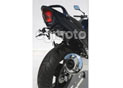 PASSAGE DE ROUE GSF 650 BANDIT + EDP 2009